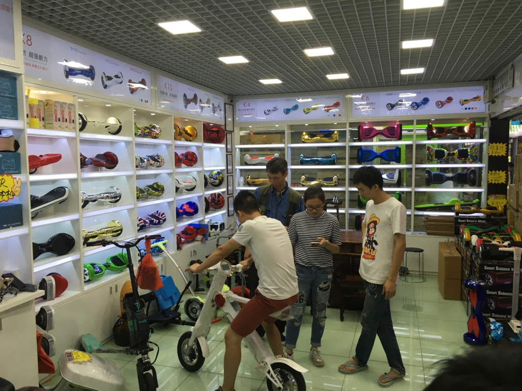 f:id:shuhei2306:20160814170652j:plain:w300