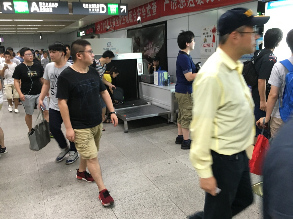f:id:shuhei2306:20160814181009j:plain:w300 f:id:shuhei2306:20160814181009j:plain:w300
