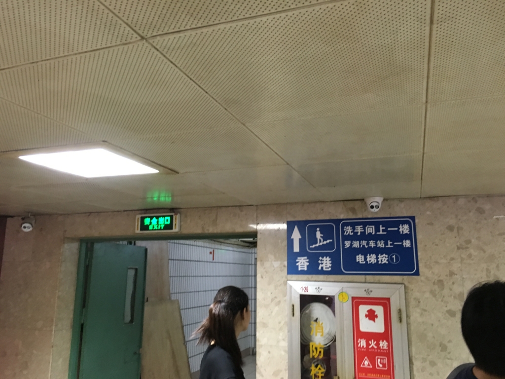 f:id:shuhei2306:20160814183205j:plain:w300 f:id:shuhei2306:20160814183205j:plain:w300