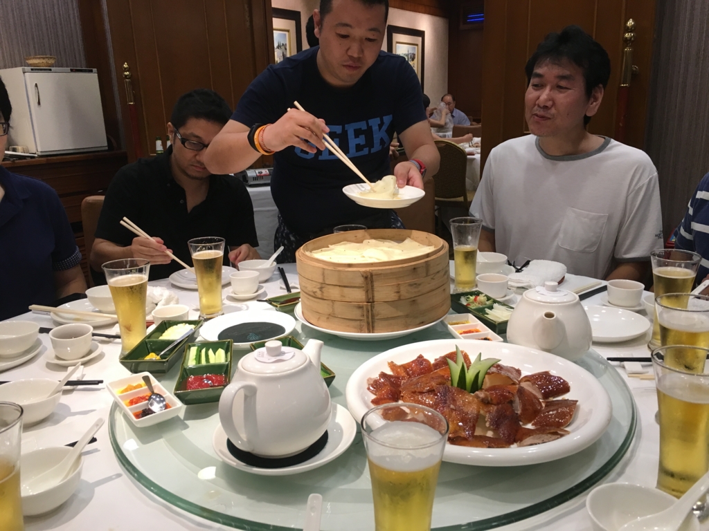 f:id:shuhei2306:20160814200543j:plain:w300 f:id:shuhei2306:20160814200543j:plain:w300