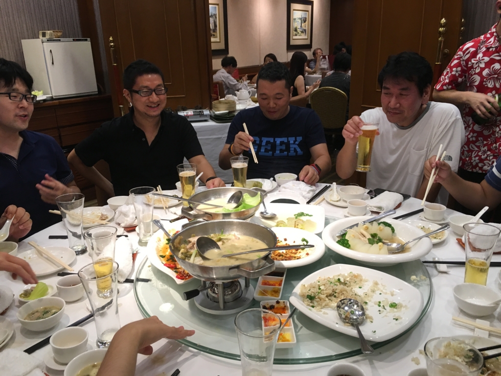 f:id:shuhei2306:20160814202336j:plain:w300 f:id:shuhei2306:20160814202336j:plain:w300