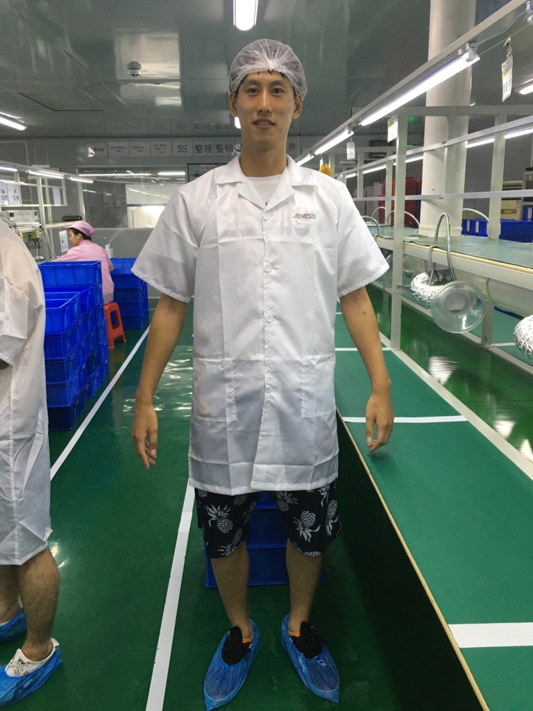 f:id:shuhei2306:20160816172128j:plain:w300 f:id:shuhei2306:20160816172128j:plain:w300