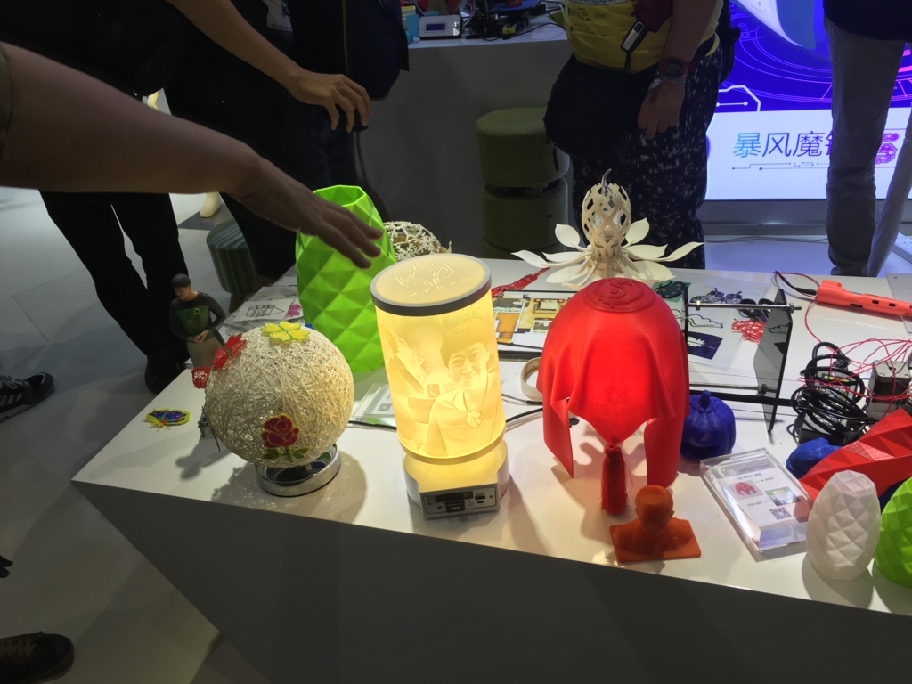 f:id:shuhei2306:20160817140939j:plain:w300