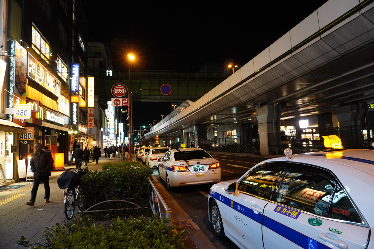 f:id:shuhei_e:20190311213202j:plain f:id:shuhei_e:20190311213202j:plain