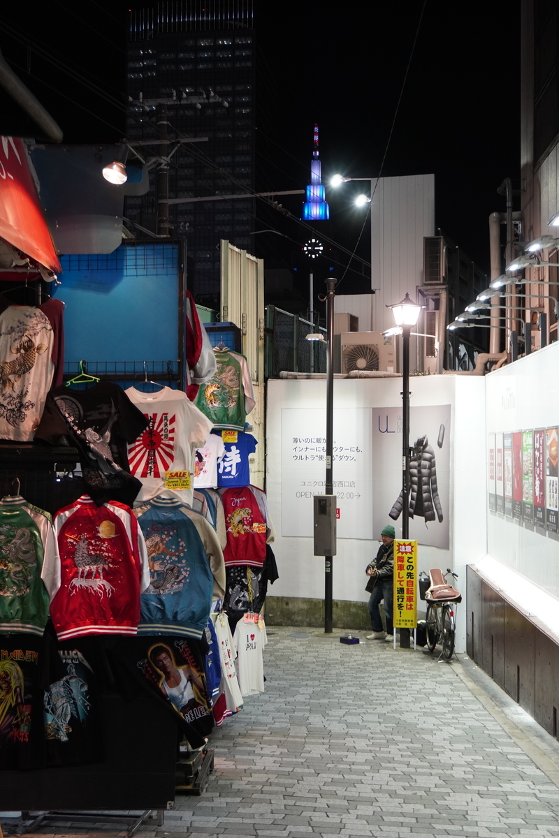f:id:shuhei_e:20190313211514j:plain f:id:shuhei_e:20190313211514j:plain