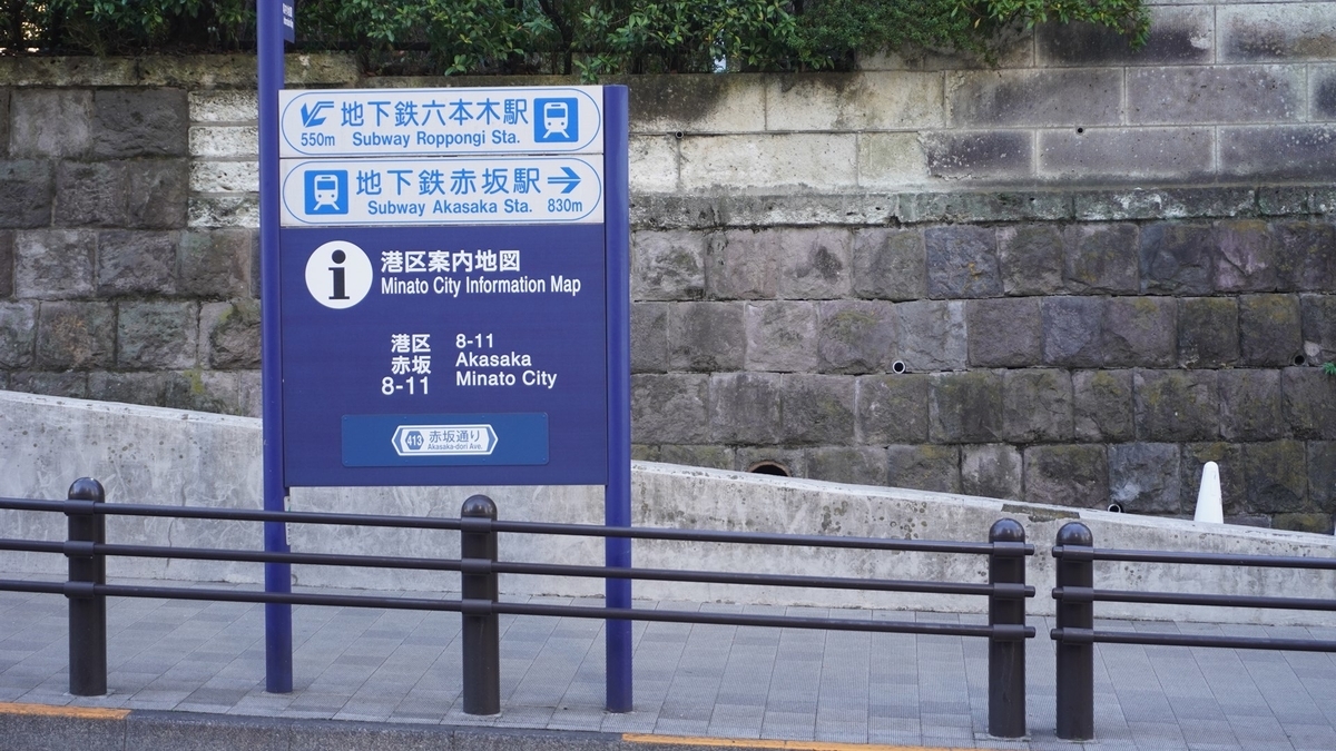 f:id:shuhei_e:20211219110350j:plain
