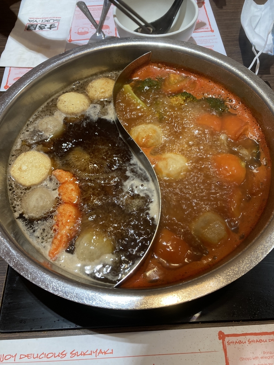 f:id:shuhei_mukmin:20211105220440j:plain