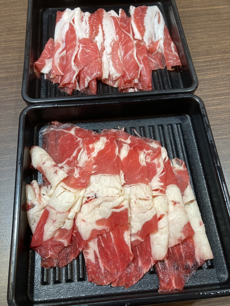 f:id:shuhei_mukmin:20211105220525j:plain