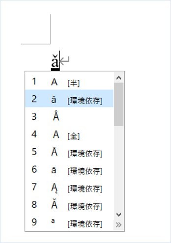 f:id:shuheichem:20200605003802p:plain