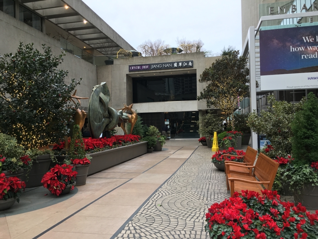 f:id:shuheisfsu:20180512112214j:plain