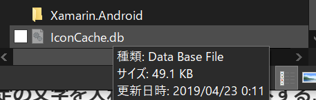 f:id:shuhelohelo:20190424011340p:plain