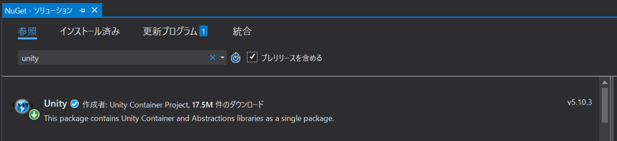 f:id:shuhelohelo:20190501120404p:plain f:id:shuhelohelo:20190501120404p:plain