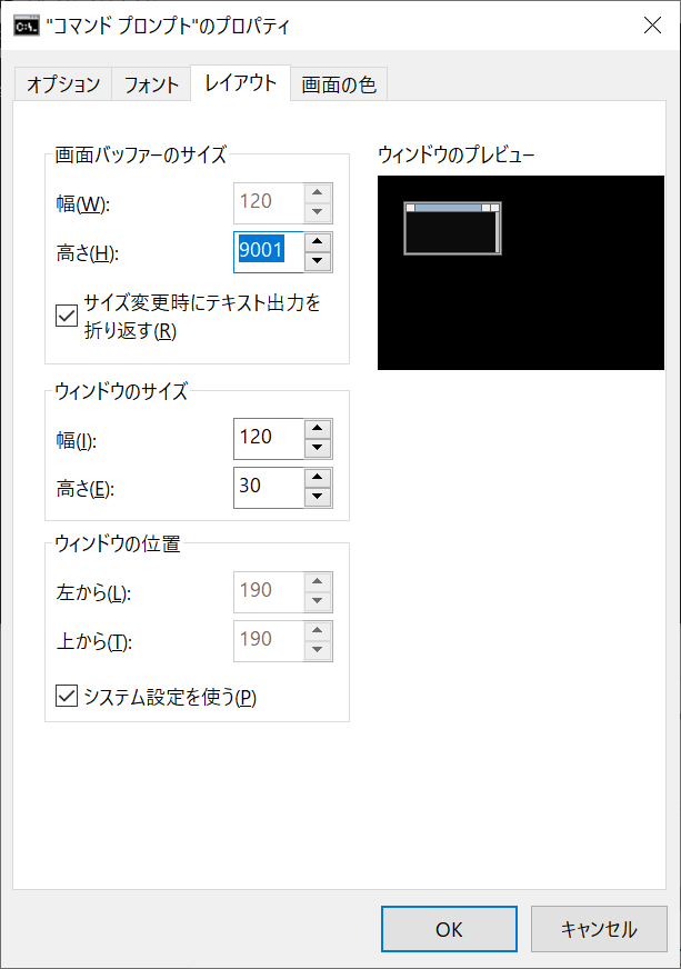 f:id:shuhelohelo:20190503144002p:plain