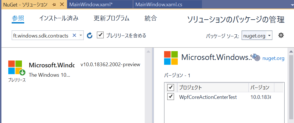 f:id:shuhelohelo:20190509200303p:plain