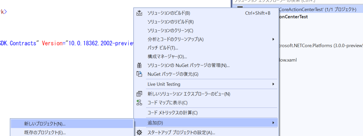 f:id:shuhelohelo:20190509202116p:plain