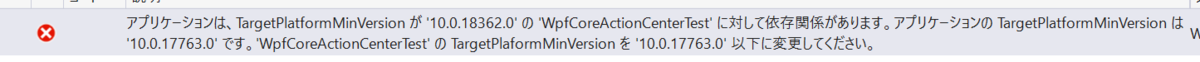 f:id:shuhelohelo:20190509202907p:plain