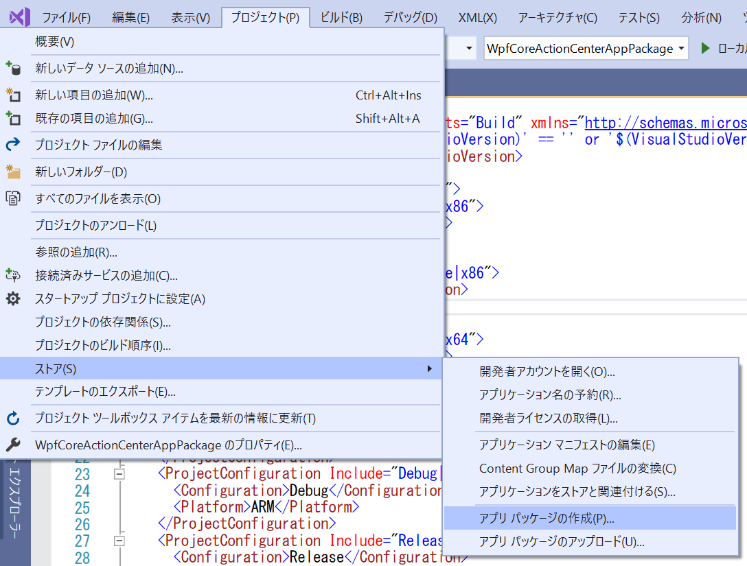 f:id:shuhelohelo:20190511184339p:plain f:id:shuhelohelo:20190511184339p:plain