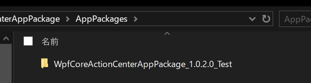 f:id:shuhelohelo:20190511191420p:plain f:id:shuhelohelo:20190511191420p:plain