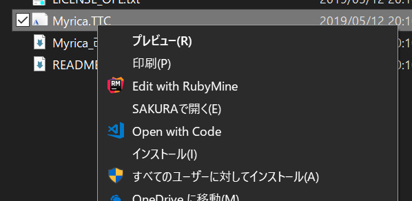 f:id:shuhelohelo:20190512201926p:plain