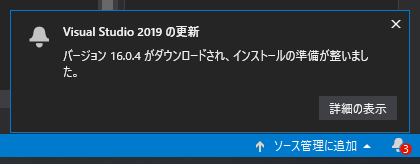 f:id:shuhelohelo:20190516113453p:plain