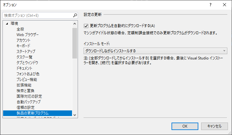 f:id:shuhelohelo:20190516113732p:plain