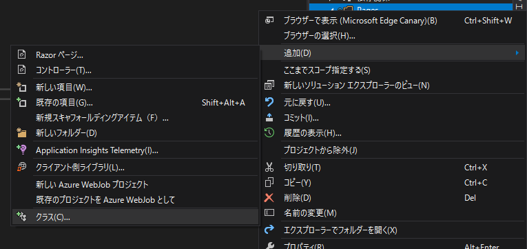 f:id:shuhelohelo:20190521171954p:plain f:id:shuhelohelo:20190521171954p:plain