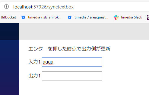 f:id:shuhelohelo:20190521172729p:plain f:id:shuhelohelo:20190521172729p:plain