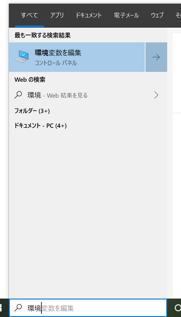f:id:shuhelohelo:20190626071709p:plain