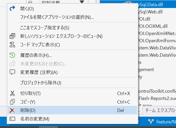 f:id:shuhelohelo:20190706132833p:plain