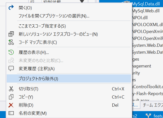 f:id:shuhelohelo:20190706133154p:plain