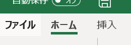 f:id:shuhelohelo:20190706142946p:plain f:id:shuhelohelo:20190706142946p:plain