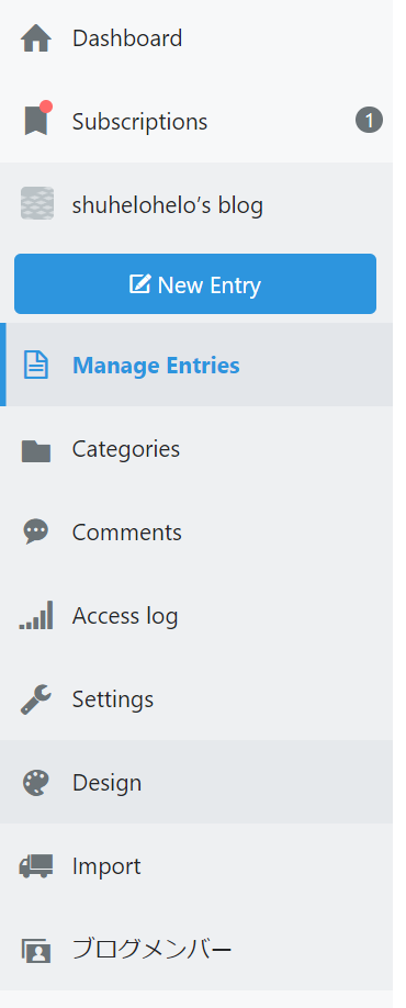 f:id:shuhelohelo:20190907111100p:plain f:id:shuhelohelo:20190907111100p:plain