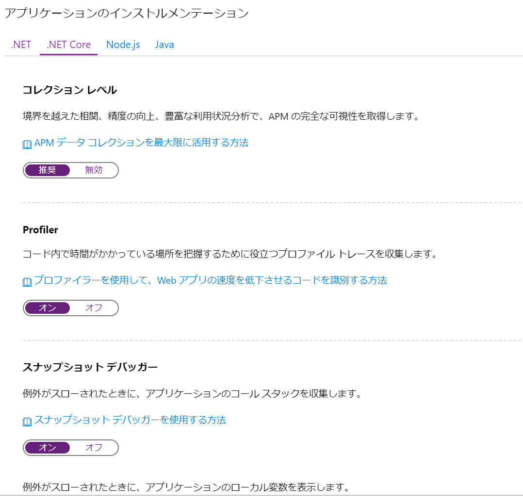 f:id:shuhelohelo:20191114202004p:plain f:id:shuhelohelo:20191114202004p:plain