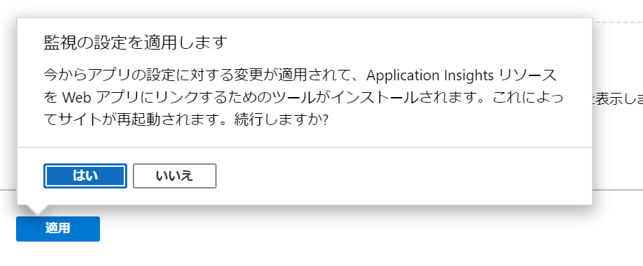 f:id:shuhelohelo:20191114202207p:plain f:id:shuhelohelo:20191114202207p:plain