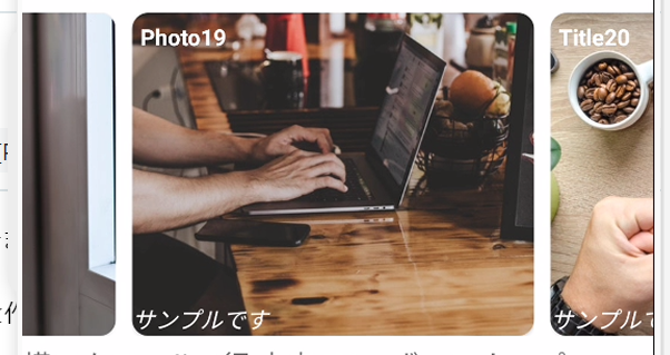 f:id:shuhelohelo:20191207151530p:plain