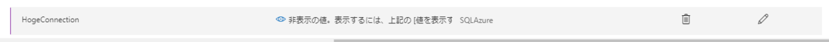 f:id:shuhelohelo:20191220135654p:plain