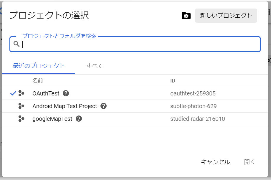 f:id:shuhelohelo:20191222160657p:plain