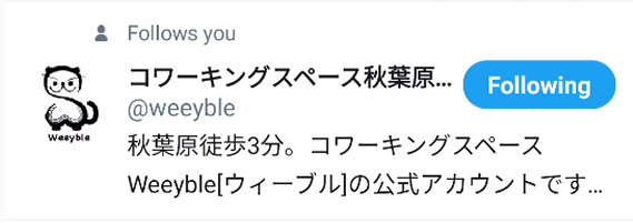 f:id:shuhelohelo:20191229124003p:plain f:id:shuhelohelo:20191229124003p:plain