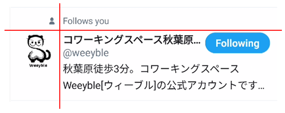 f:id:shuhelohelo:20191229124531p:plain f:id:shuhelohelo:20191229124531p:plain