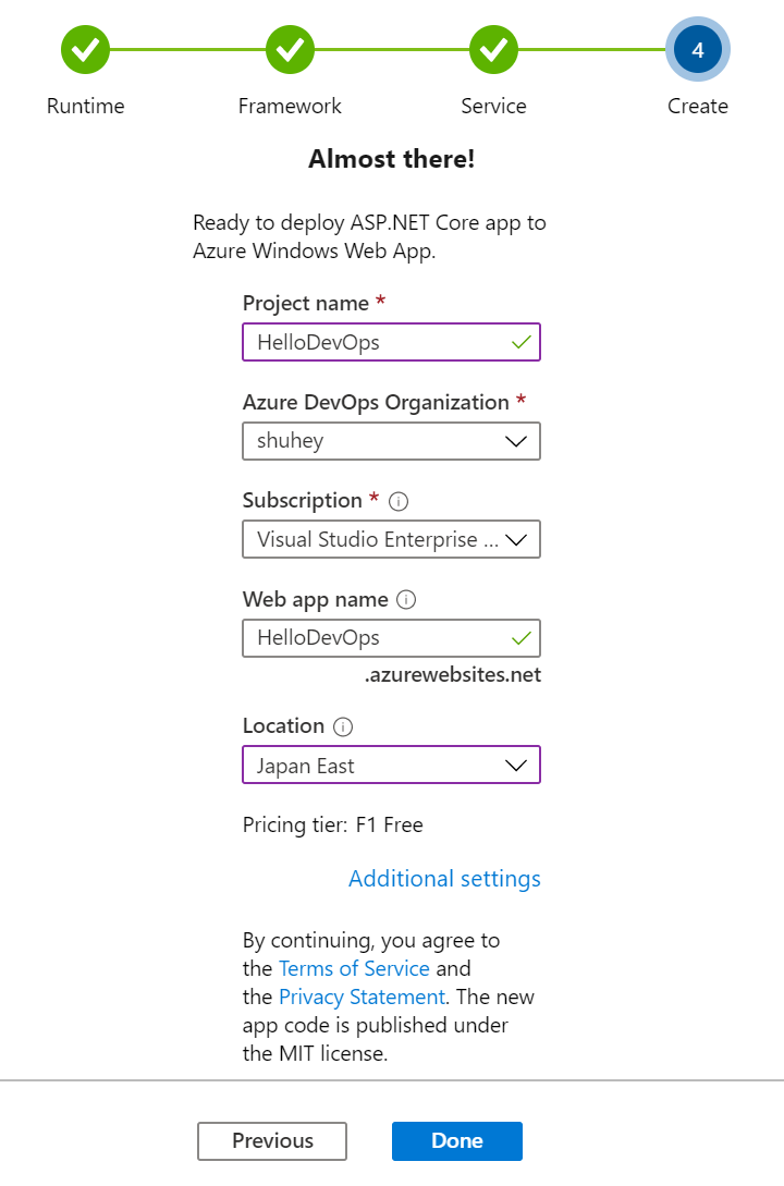 f:id:shuhelohelo:20191229183637p:plain f:id:shuhelohelo:20191229183637p:plain