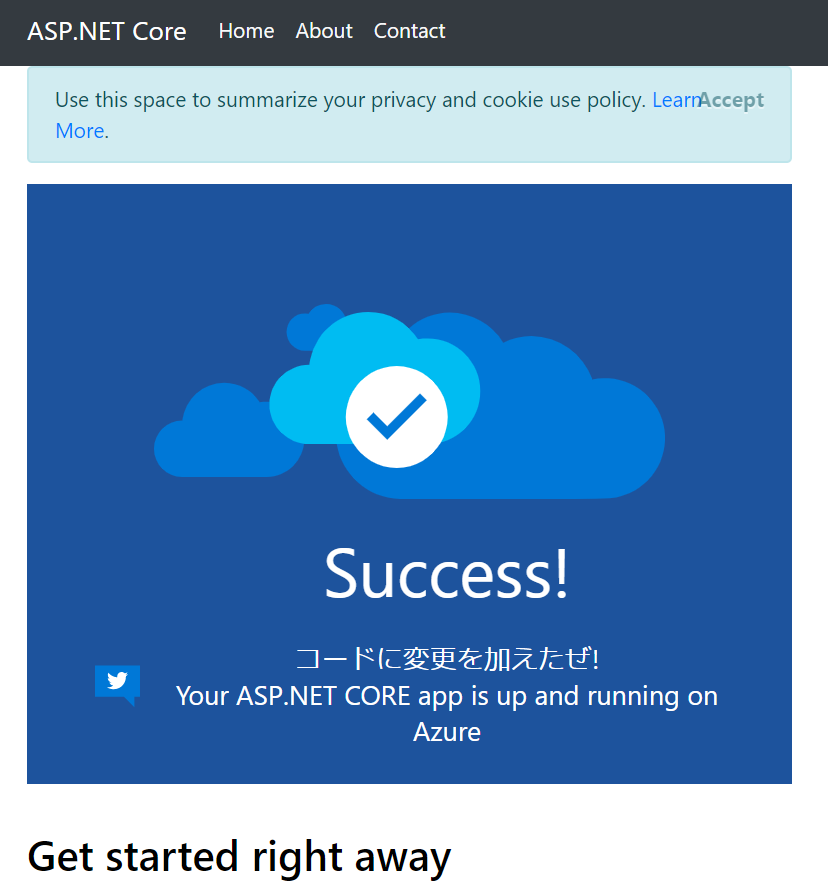 f:id:shuhelohelo:20191229193428p:plain f:id:shuhelohelo:20191229193428p:plain