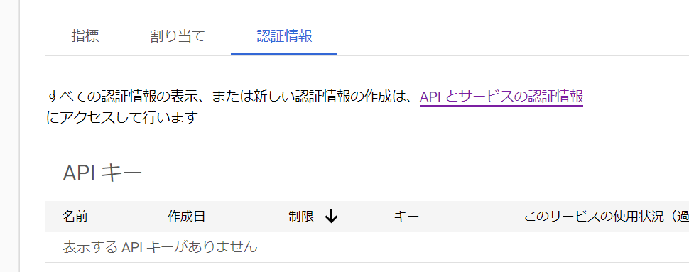 f:id:shuhelohelo:20191231222708p:plain f:id:shuhelohelo:20191231222708p:plain