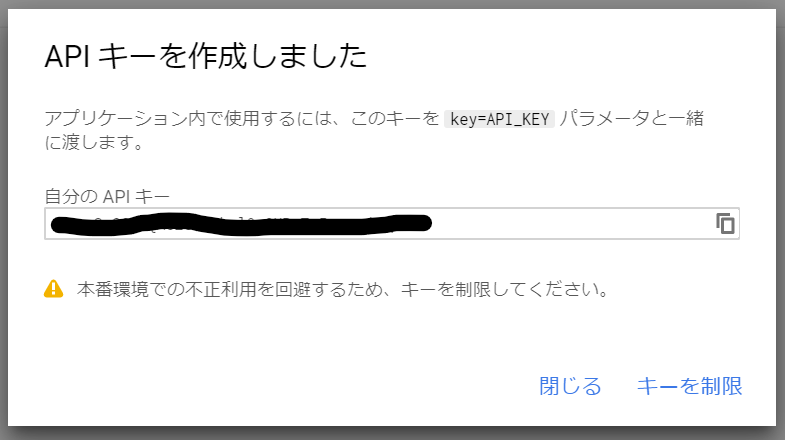 f:id:shuhelohelo:20191231222904p:plain f:id:shuhelohelo:20191231222904p:plain