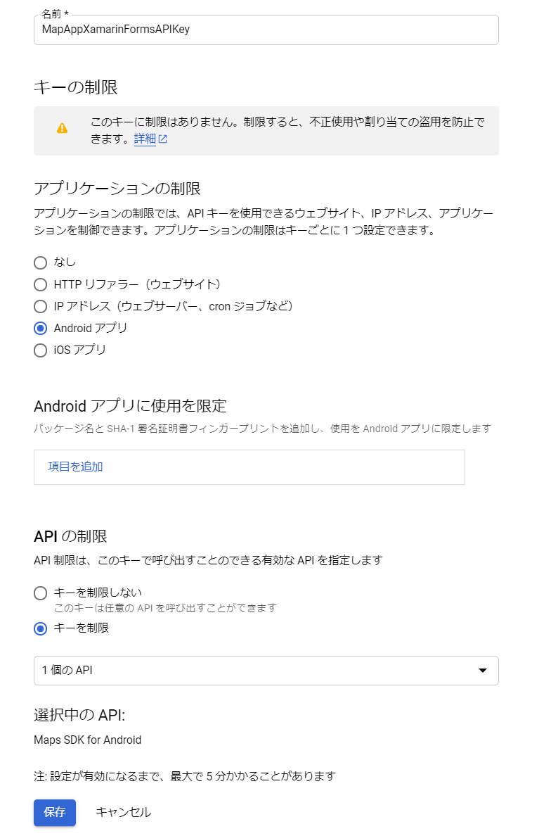 f:id:shuhelohelo:20191231223238p:plain f:id:shuhelohelo:20191231223238p:plain