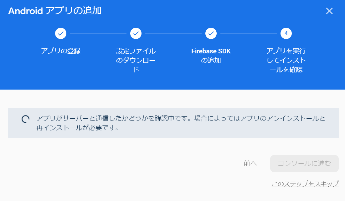 f:id:shuhelohelo:20200514023009p:plain f:id:shuhelohelo:20200514023009p:plain