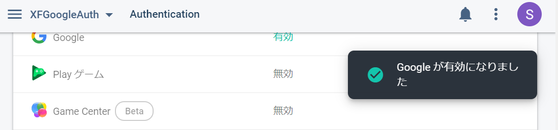 f:id:shuhelohelo:20200602133328p:plain