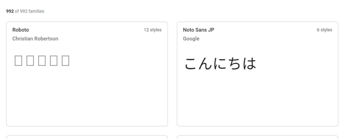 f:id:shuhelohelo:20200701145220p:plain