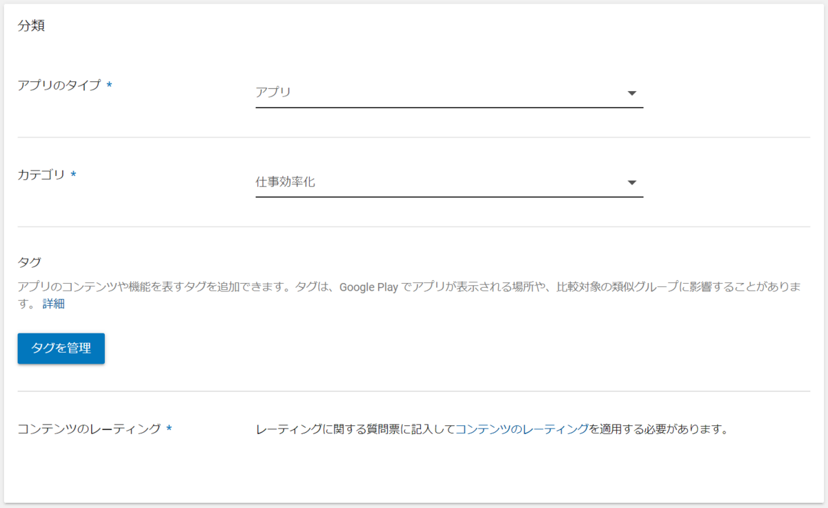 f:id:shuhelohelo:20200706222212p:plain f:id:shuhelohelo:20200706222212p:plain