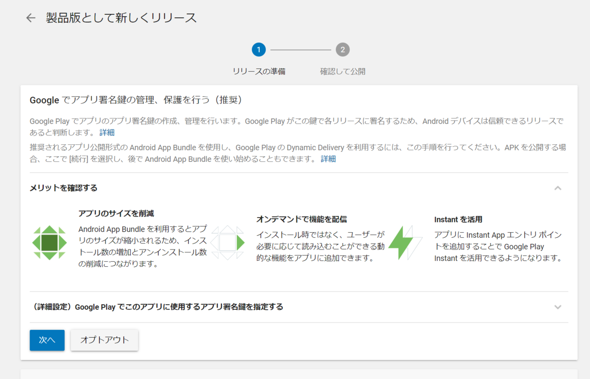 f:id:shuhelohelo:20200706235947p:plain f:id:shuhelohelo:20200706235947p:plain