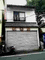 f:id:shuhey1973:20071105214209j:image:small f:id:shuhey1973:20071105214209j:image:small